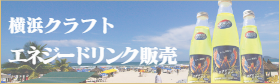 Body Navi LIMA Blog（ブログ）