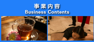 合同会社LIMA Entertain事業概要